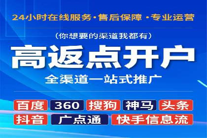 SEM托管公司案例解析：关键词布局技巧